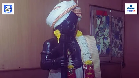 Khapreshwar Temple Goa