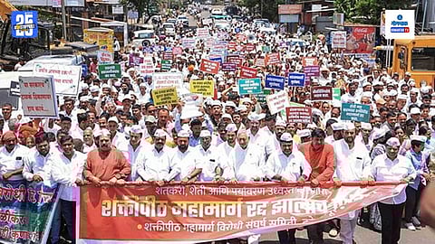 Shaktipeeth Highway Protest