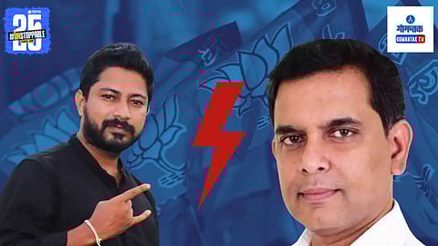 Goa Politics