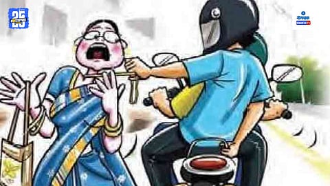 Tembi-Rai Theft Incident