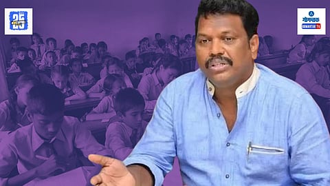 Goa School: कोकणी-मराठी माध्यमांच्या शाळा बंद पडण्याच्या मार्गावर, स्थिती सुधारण्यासाठी शिक्षणाचे माध्यम इंग्रजीच करा; मायकल लोबोंचं आवाहन