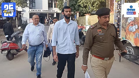 Haryana Goa Crime News