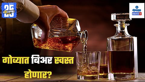 TTAG is batting for a 10 per cent reduction in VAT on beer and wine