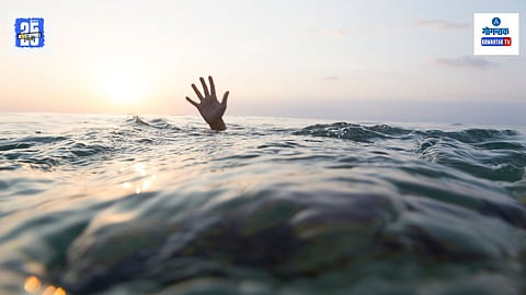 Drowning Case