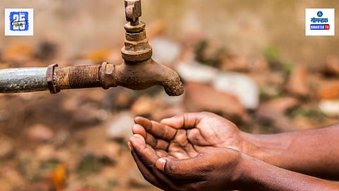 Water Crisis In Goa
