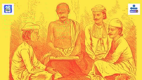 Karhade Brahmin history