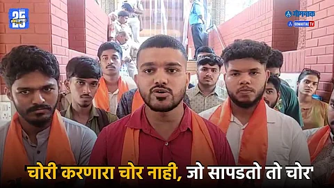 ABVP Goa
