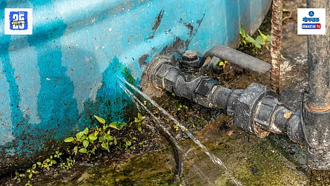 GMC water leakage