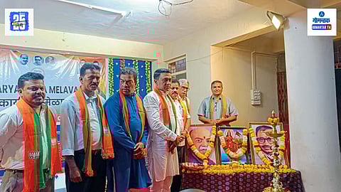 Pramod Sawant, Damu Naik