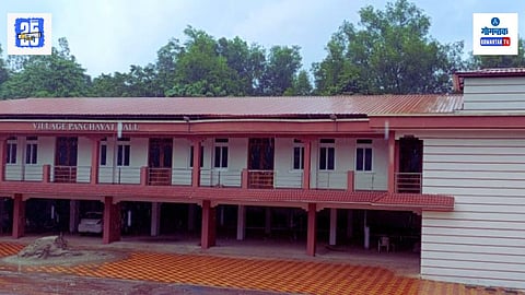 Bethora Panchayat
