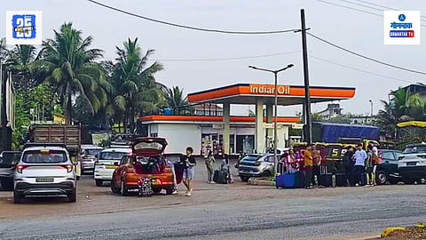 Mopa airport taxi issue