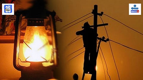 NO Power