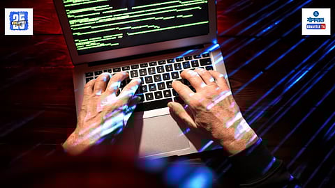 Cyber Fraud in Goa