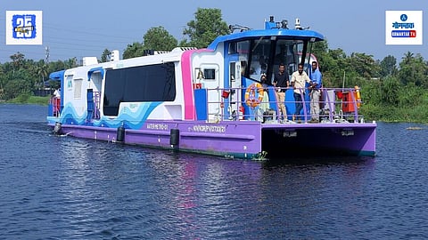 Water Metro Goa