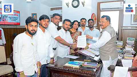 NSUI protests Goa University