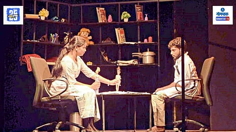 The Insidious Play Review