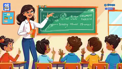 Goa government education