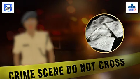 Goa Drug Bust