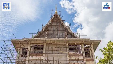 Teample Construction