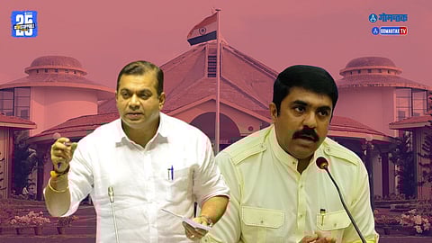 Rohan khaunte| Vijai Sardesai