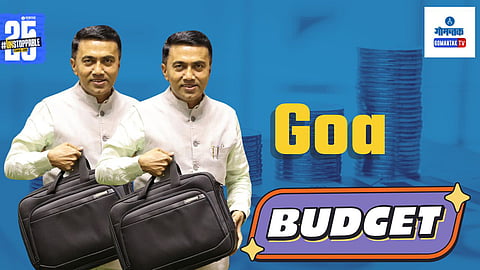 Goa Budget 2025 presented by pramod sawant