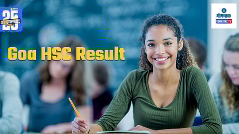 Goa HSC Result Declared