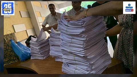 Goa Education