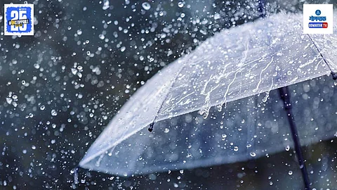 Goa Weather Update
