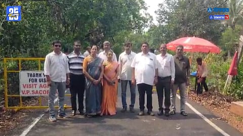 Goa panchayat regulations