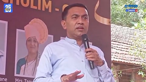 Goa panchayat issues