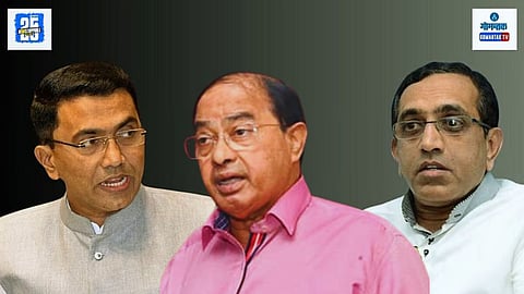 Pramod Sawant, Ravi Naik, Deepak Dhavalikar