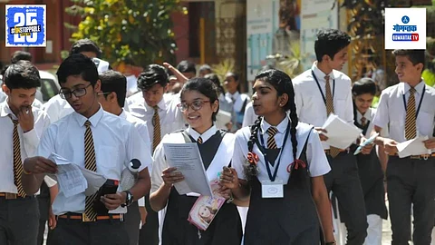 Goa SSC Exam 2025 Result