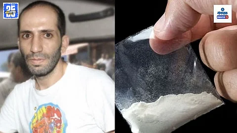 Goa Drug Cas
