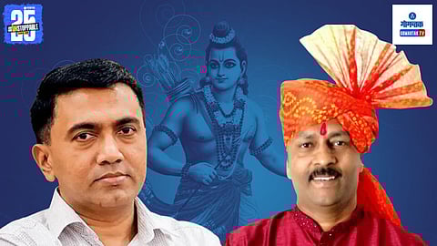 Goa Politics | Goa News