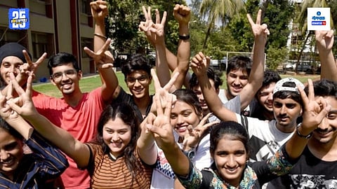 Goa Board SSC Result 2025: