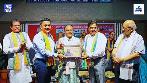 Pramod Sawant, Laxmikant Parsekar, Damu Naik, Digambar Kamat