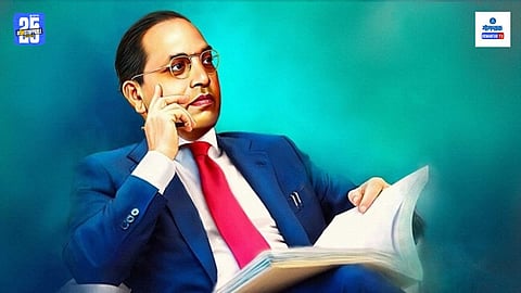 DR Babasaheb Ambedkar Jayanti 2025