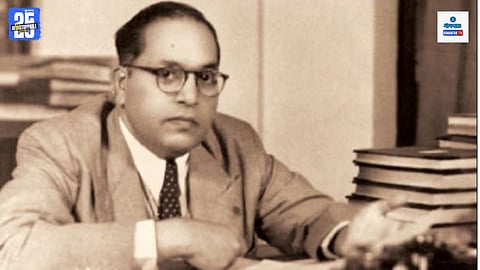 Dr. Babasaheb Ambedkar