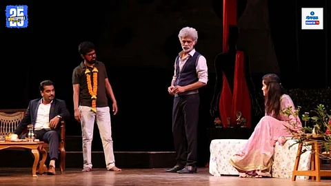 History Of Marathi Experimental Theatre
