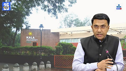 Goa Kala Academy Controversy