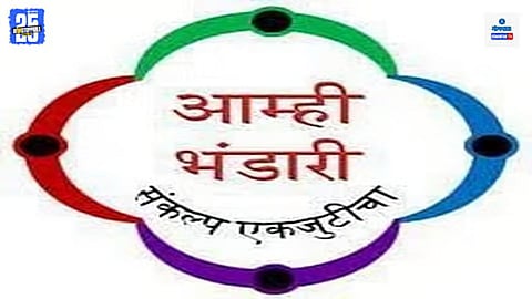 Gomantak Bhandari community forms new parallel committee