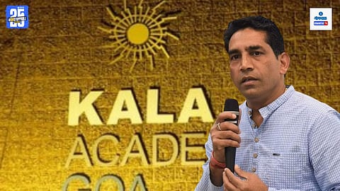 Goa Culture Minister Govind Gaude responds to Kala Academy technical problem