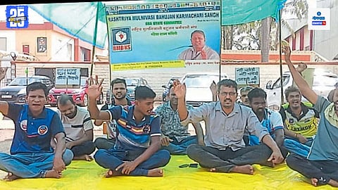 Nestle Workers Protest