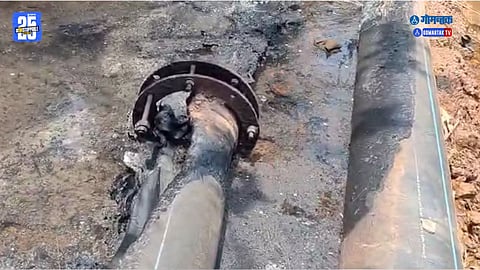 government water project fire