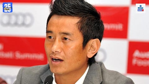 Baichung Bhutia, football in India