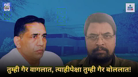 Sharad Ponkshe, Govind Gaude, Kala Academy