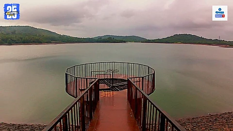 Amthane Dam Water Updates