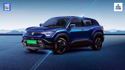 Maruti Electric Car 500 km Range