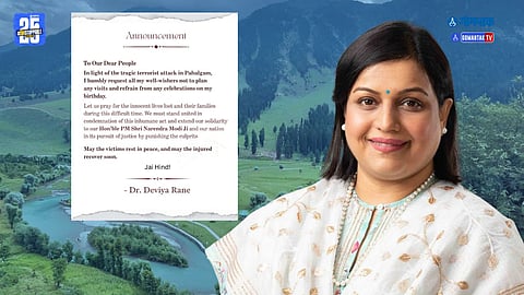 terrorist attack Pahalgam