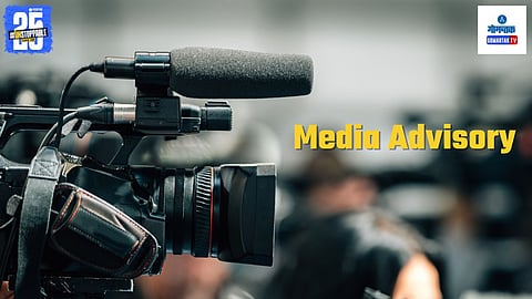 Ministry of Information and Broadcasting